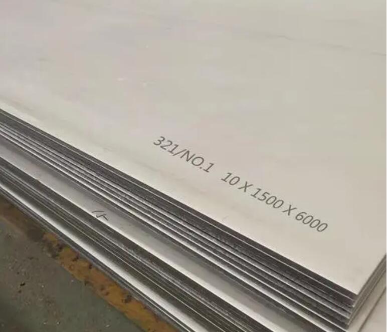 沔城回族镇321不锈钢板